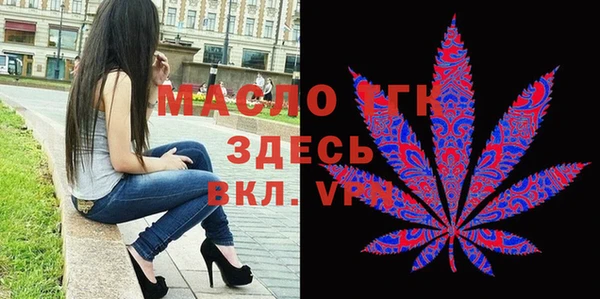 ECSTASY Верхний Тагил